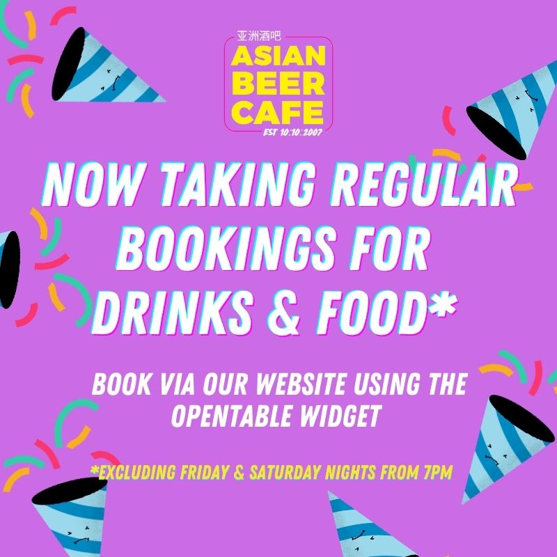 ABC regular bookings