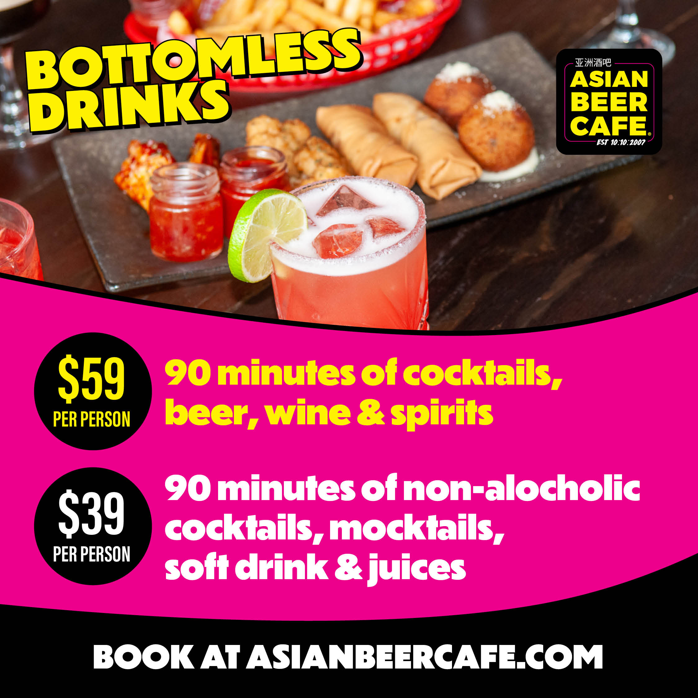ABC-Bottomless-1080x10802