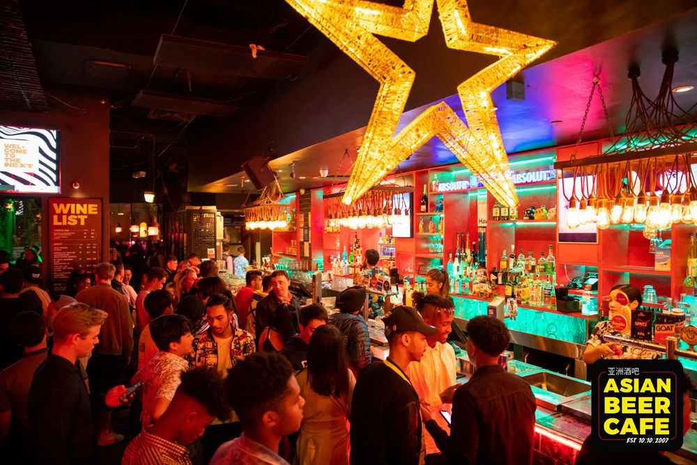 A busy night under the gold star